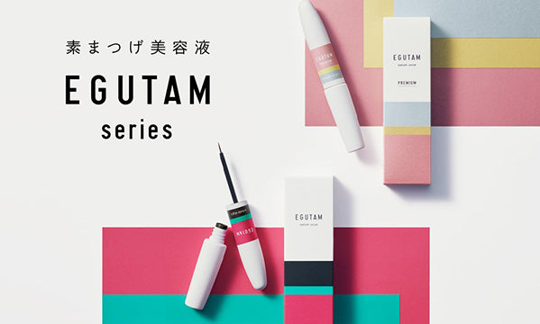 正規販売店】エグータム ｜ EGUTAM – Link beauty