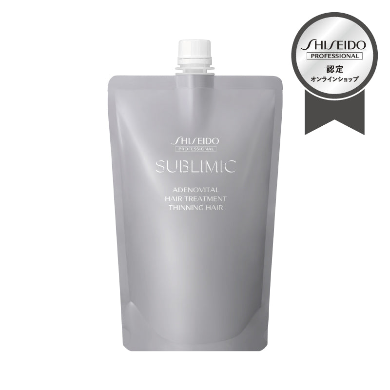 サブリミック アデノバイタル ヘアトリートメント