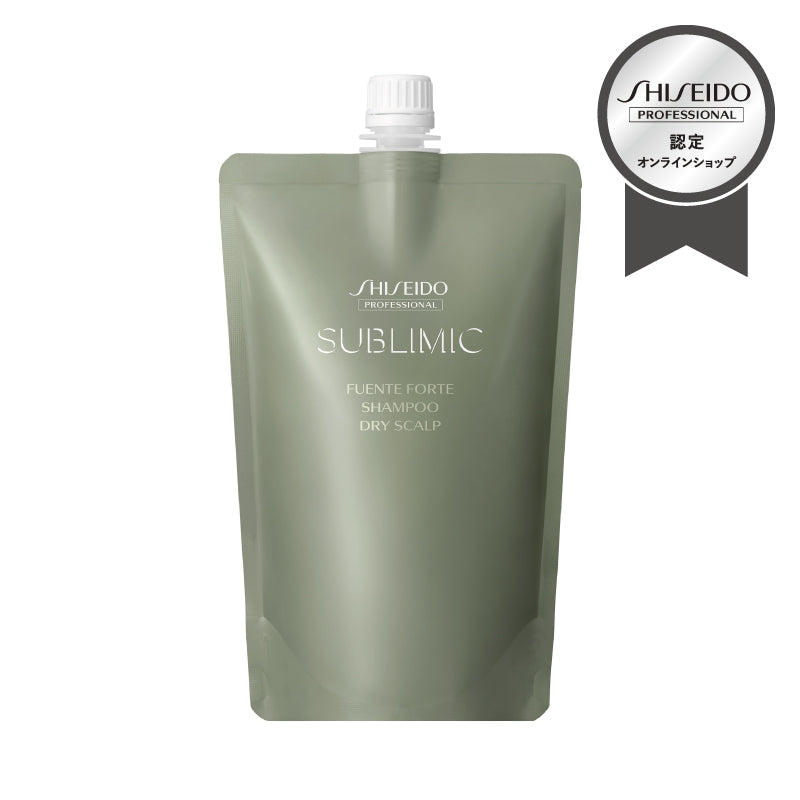 サブリミック フェンテフォルテ シャンプーDS(乾燥した頭皮用)