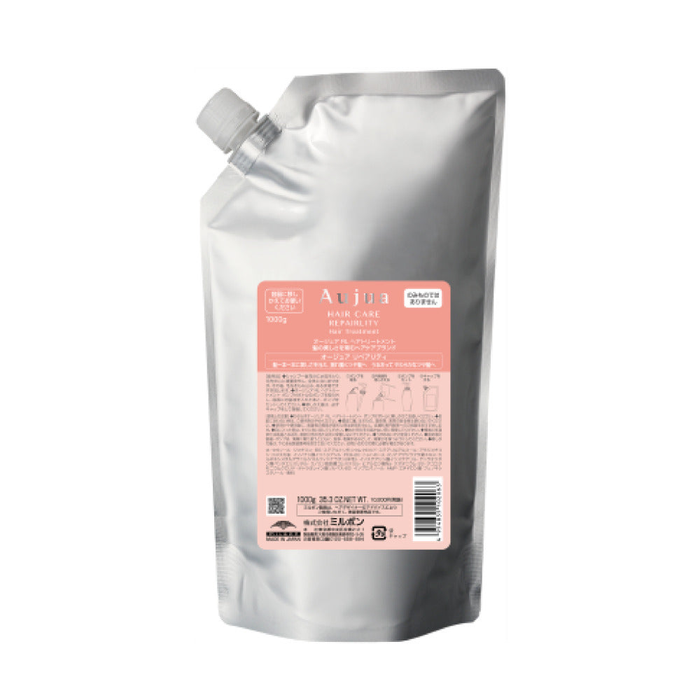 リペアリティ ヘアトリートメント