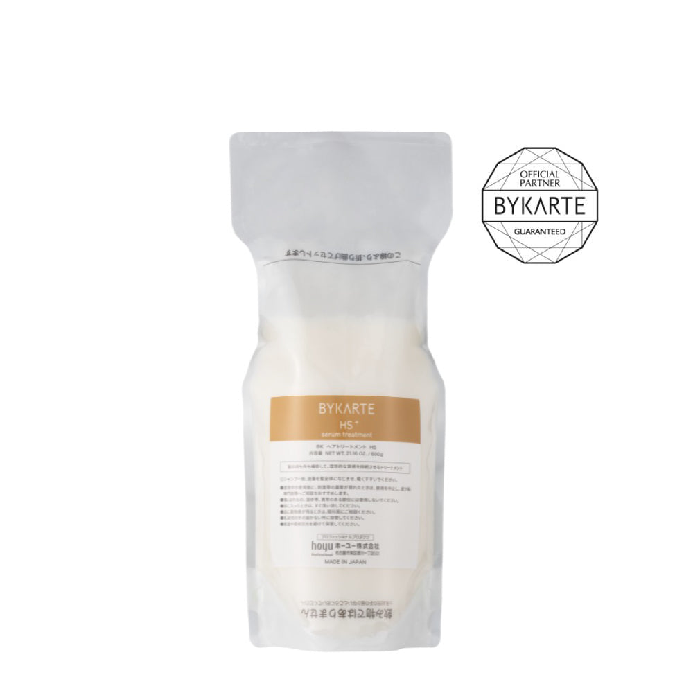 バイカルテ BYKARTE セラムトリートメント HS+ 高補修タイプ 600g エコインパック