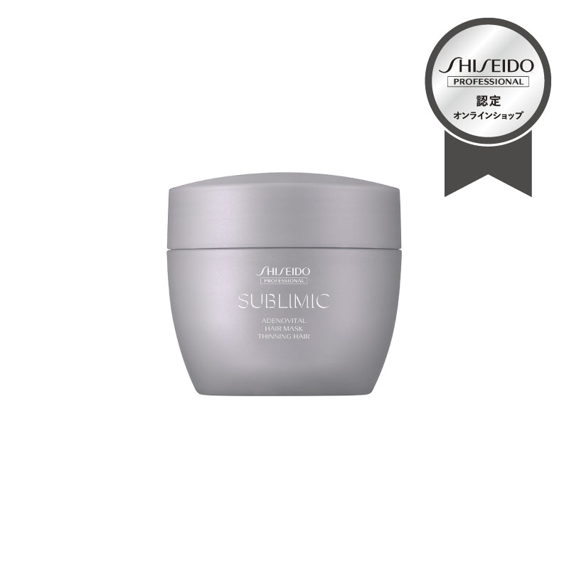 サブリミック アデノバイタル ヘアマスク