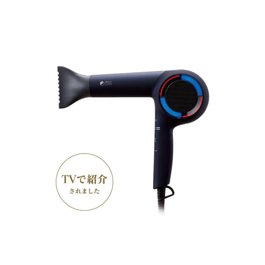 ホリスティックキュア ドライヤーRp.