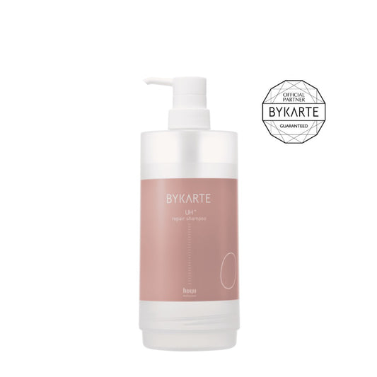 BYKARTE バイカルテ UH専用容器