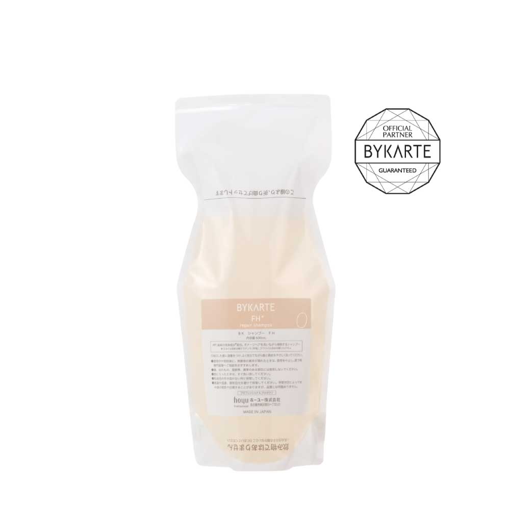 バイカルテ BYKARTE リペアシャンプー FH+ 軟毛用 600mL エコインパック
